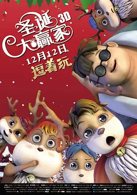 亚洲欧美日韩国产综合