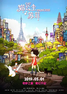 亚洲欧美日韩国产综合
