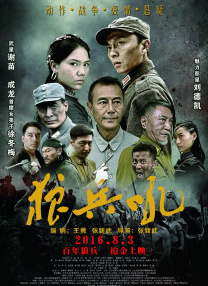 亚洲欧美日韩国产综合